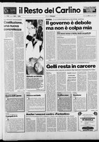 giornale/RAV0037021/1987/n. 350 del 23 dicembre